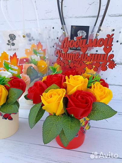 Букет из мыльных роз на 1 сентября. Цветы