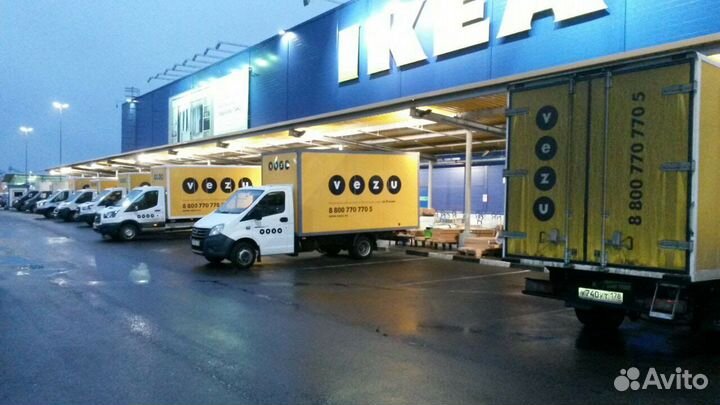 Руководитель отдела логистики