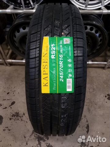 Kapsen PracticalMax H/T RS21 245/70 R16
