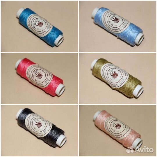 Вощеные нитки 0,8 мм