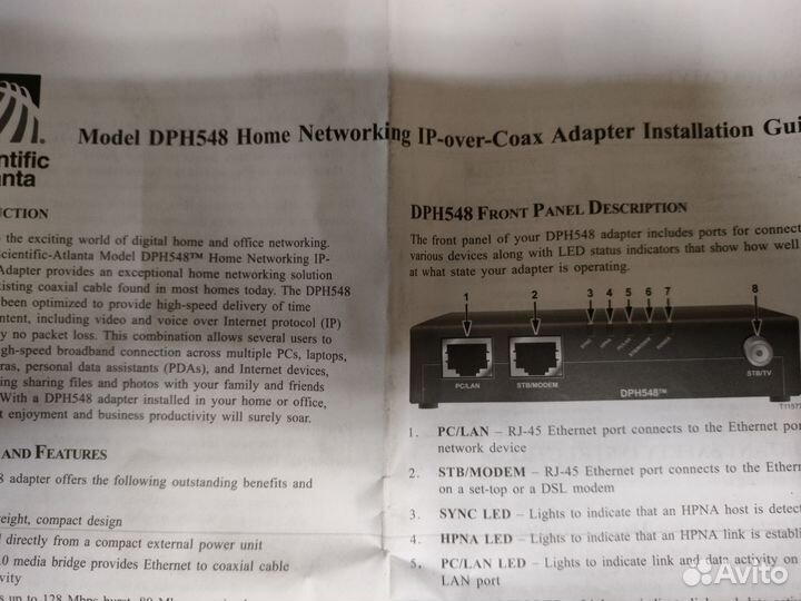 DPH 548 Home networking ip-over-Coax adapter