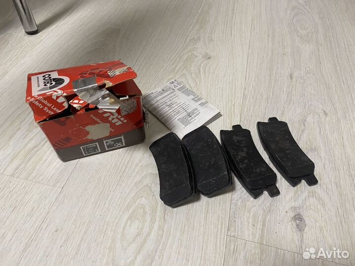 Колодки тормозные задние TRW (трв) GDB3247