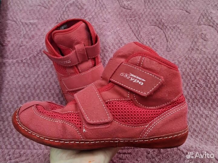 Форма и борцовки для борьбы 7-9 лет