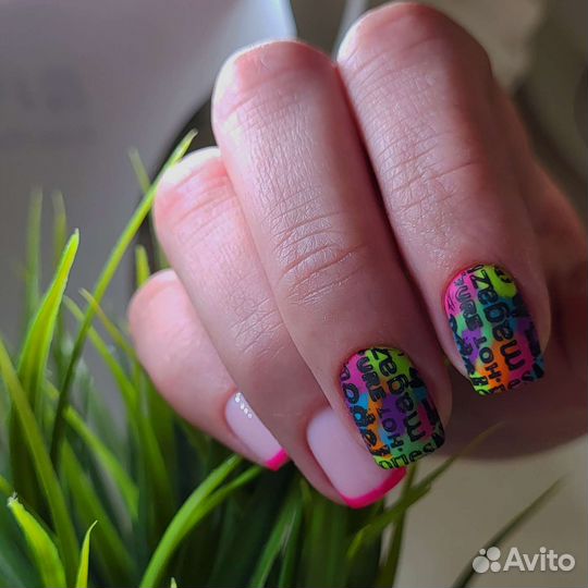 Аппаратный маникюр