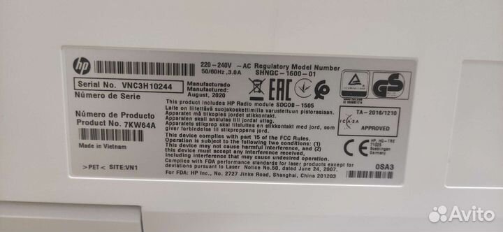 Принтер лазерный HP Color LaserJet Pro M255dw