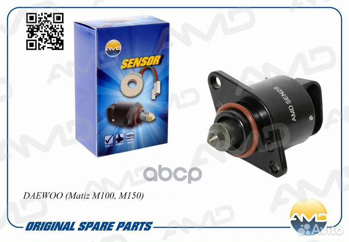 Датчик холостого хода amdsen25 AMD