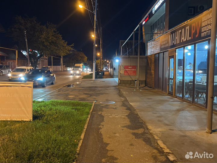 Помещение под шаурму