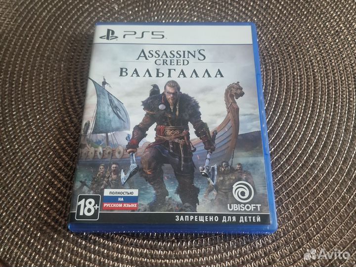Игра Assassin's Creed Вальгалла PS5