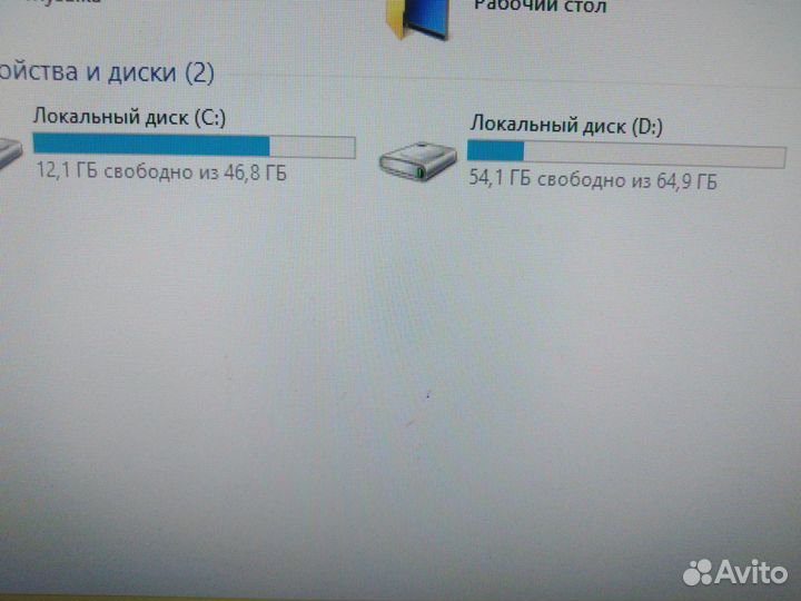 Системный блок