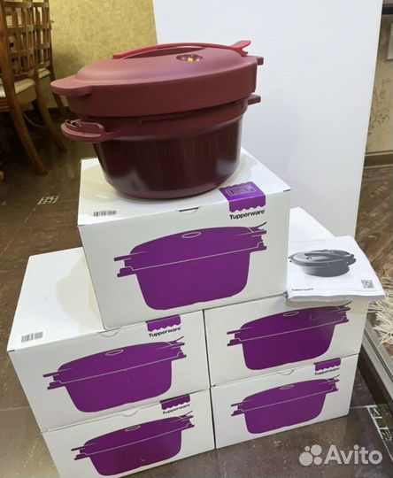Скороварка Tupperware