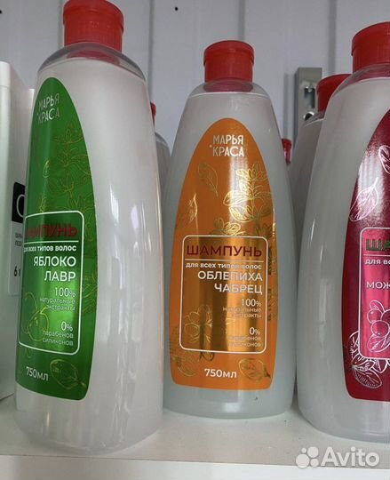 Гель для душа