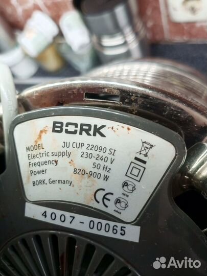 Соковыжималка bork