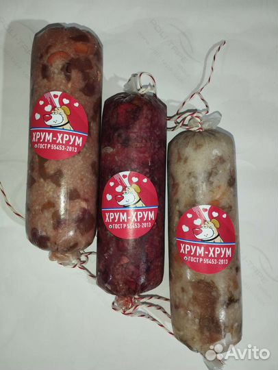 Натуральный корм для собак и кошек