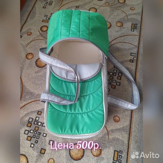 Детские вещи