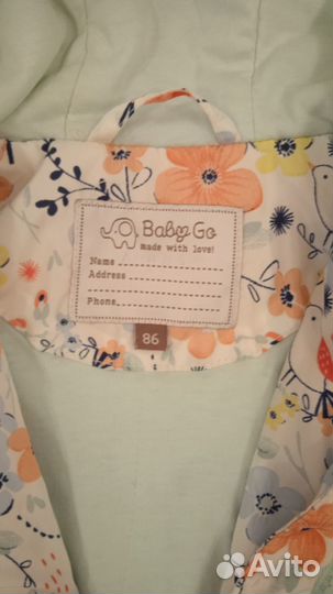 Куртка демисезонная для девочки 86 baby go