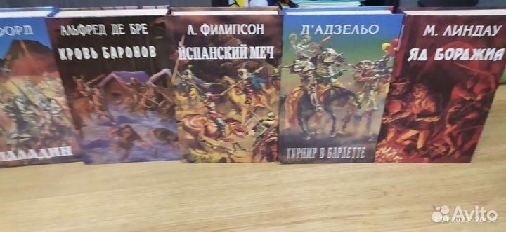 Книги новые коллекция