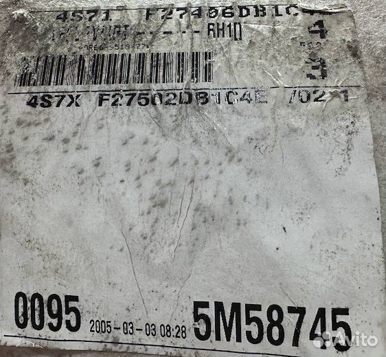 Обшивка двери Ford Mondeo 3