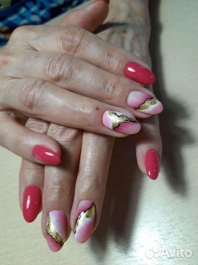 Аппаратный маникюр