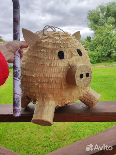 Пиньята на праздник