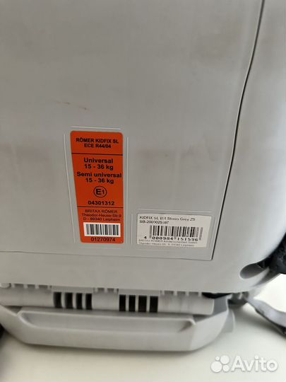 Автокресло britax romer