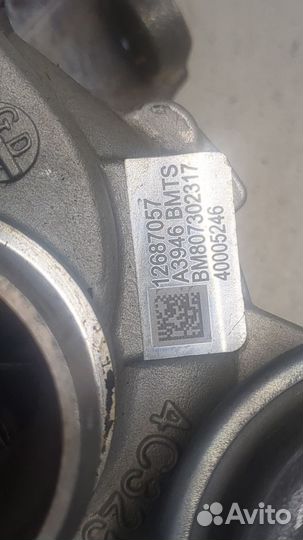 Турбина Chevrolet Malibu, 2018