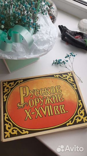 Сувенирные спички СССР