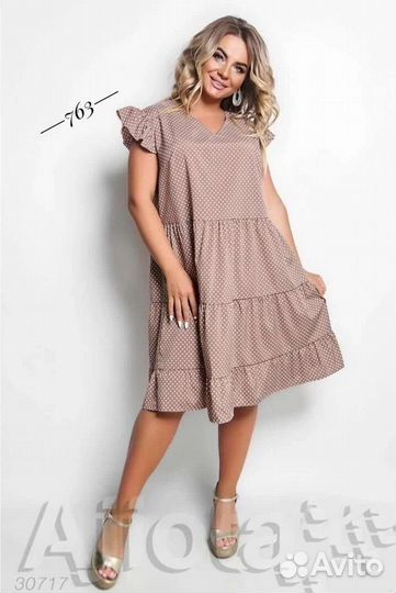 Летнее платье