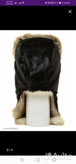 Шапка зимняя женская иск. мех 57-60