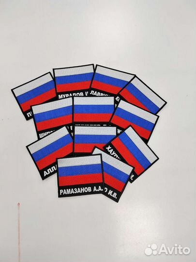 Машинная вышивка в Краснодаре