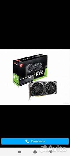 Видеокарта msi geforce rtx 3060 12gb LHR