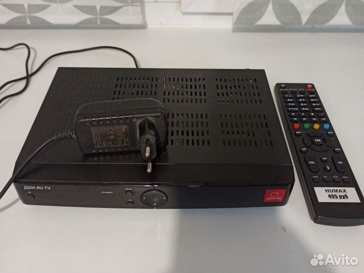 Тв-приставка Humax HD7000i