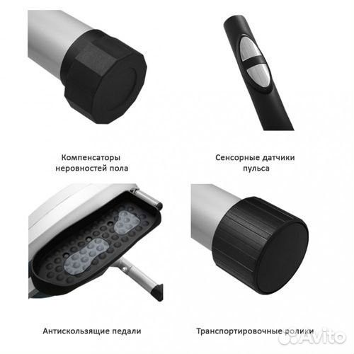 Эллиптический тренажер Carbon E704