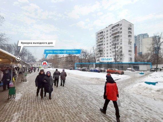 Продажа ПСН 1935.4 м2 м. Рязанский проспект в юао