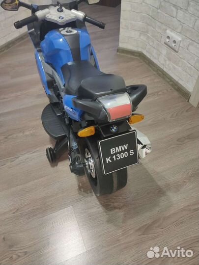 Электромотоцикл