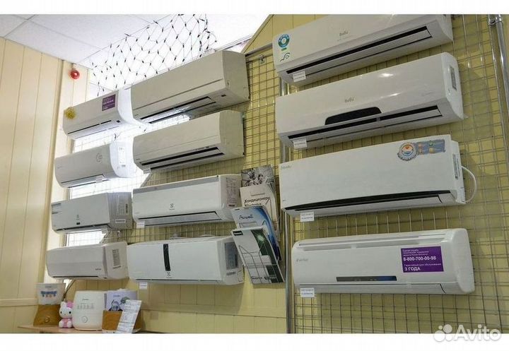 Сплит-система, которая не просквозит