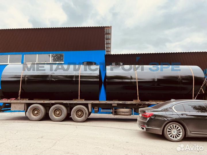 Резервуар ргс объемом 30/40/50/60/70/80/90/265