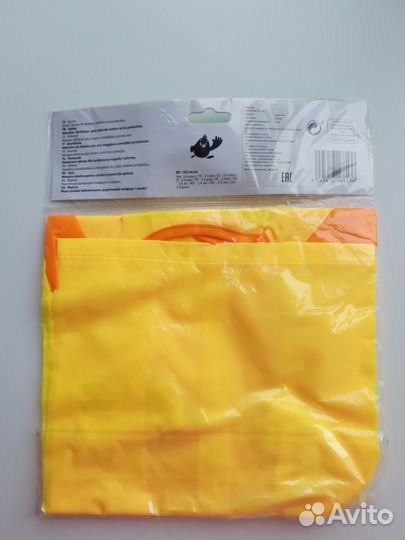 Фартук детский для рисования красками