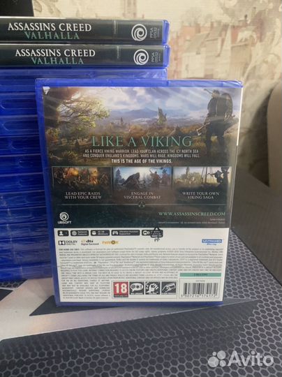 Assassins creed valhalla ps5 диск