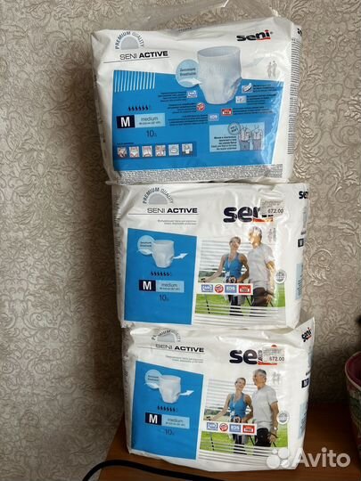 Памперсы для взрослых seni m (3 упаковки)