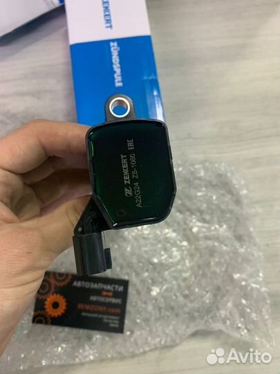 Катушка зажигания Nissan Murano 1, Pathfinder 2 /3