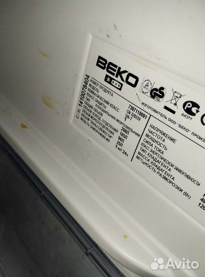 Холодильник беко по запчастям