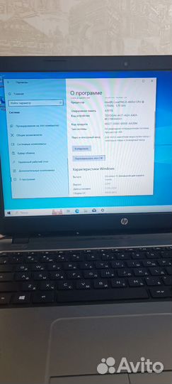 Ноутбук hp 15r-155nr