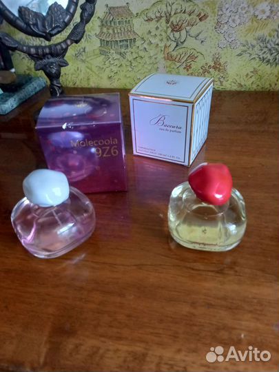 Туалетная вода, Франция