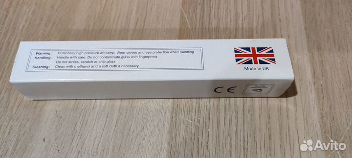 Лампа на 1spro