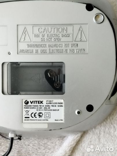 Радиоприемник Vltek