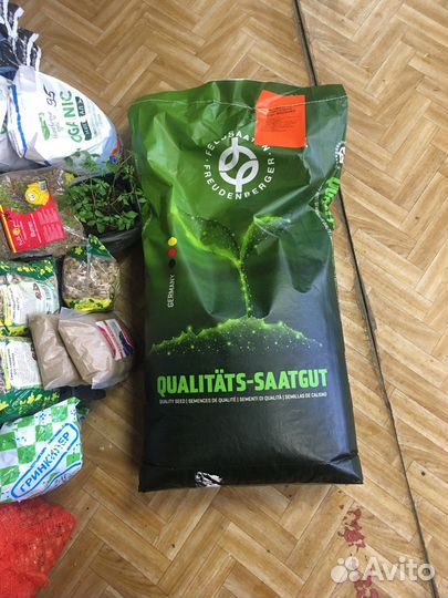 Семена кормовой свеклы