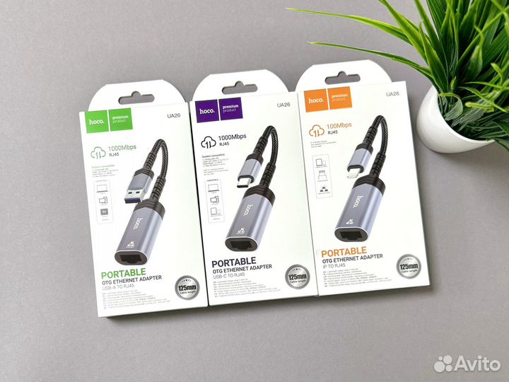 Переходник Lightning - RJ45 (100 Mbps)