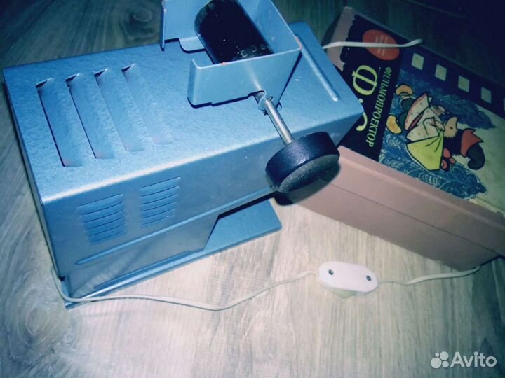 Фильмоскоп ф3 Диапроектор фильмопроектор диафильмы