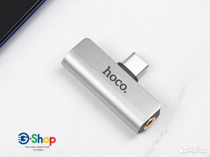 Переходник Hoco LS26 с Type-C на Mini Jack 3.5 мм