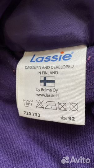 Комбинезон lassie